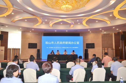 新聞發(fā)布會現(xiàn)場
