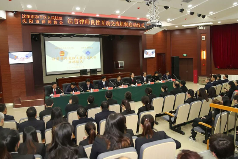 和平稿片 啟動儀式現(xiàn)場