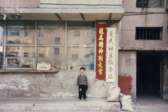 社區(qū)服務(wù)站相當(dāng)于現(xiàn)在的社區(qū)愛(ài)心超市