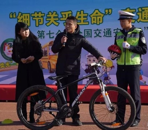 8騎車培訓(xùn)講解