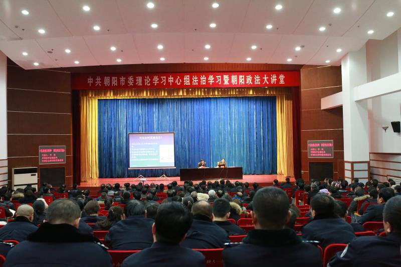 會(huì)議現(xiàn)場(chǎng)