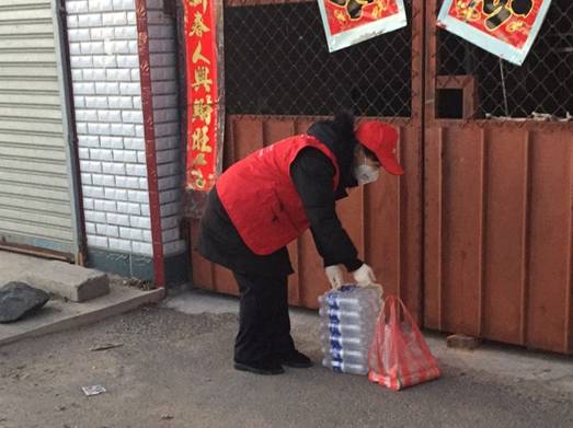 微信圖片_20200131201114