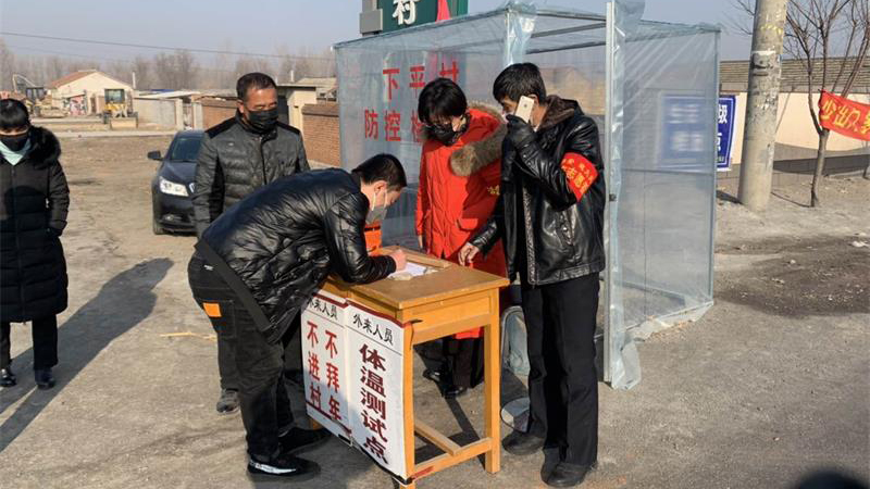 網(wǎng)格員模塊化工作抗擊疫情