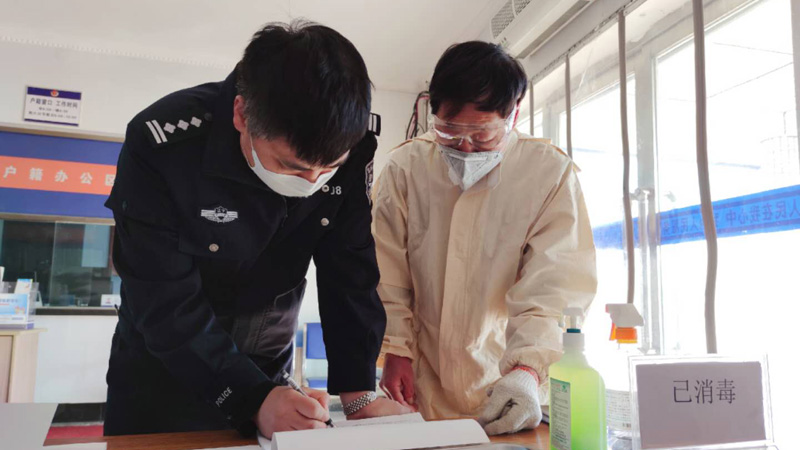 田兵正在開(kāi)展工作