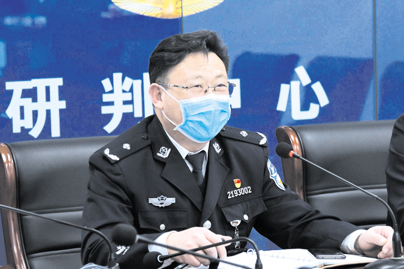 張?zhí)? style=