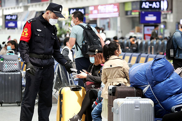 IMG_3588_看圖王副本