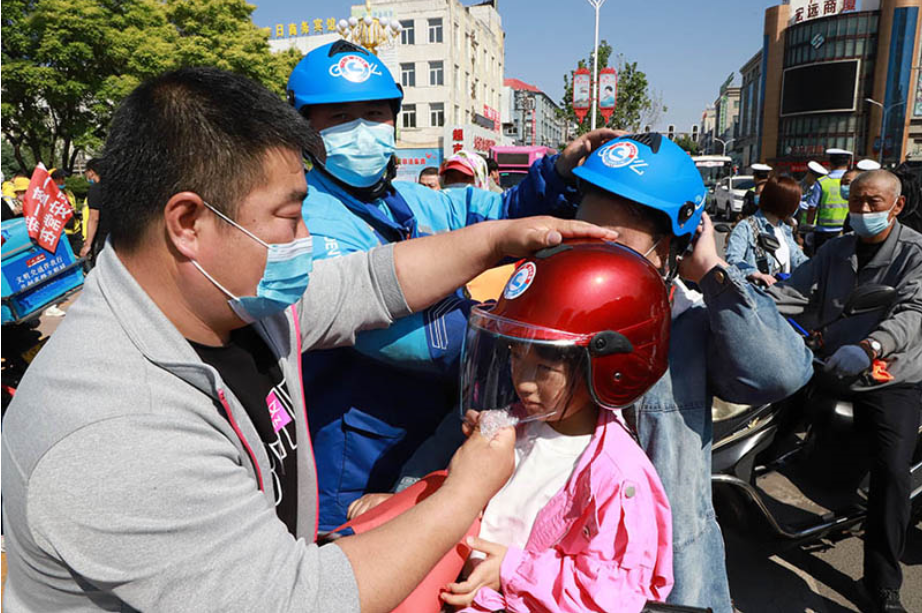 微信圖片_20200525115218