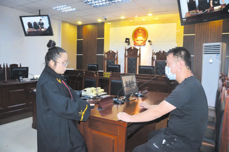 微信圖片_20210729095648_編輯