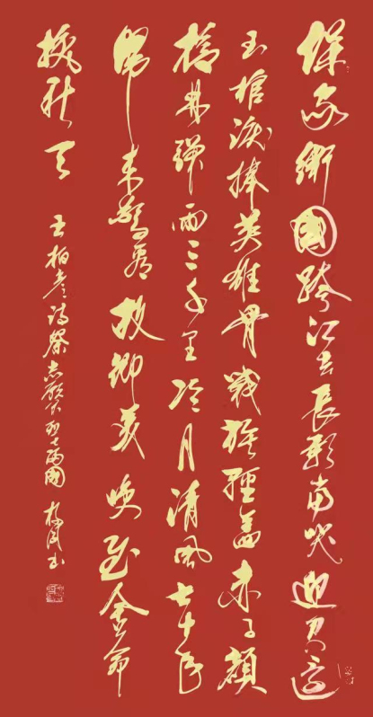 微信圖片_20211029092628