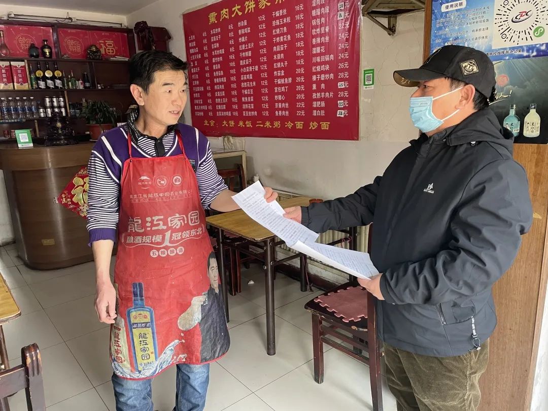 微信圖片_20220411211048