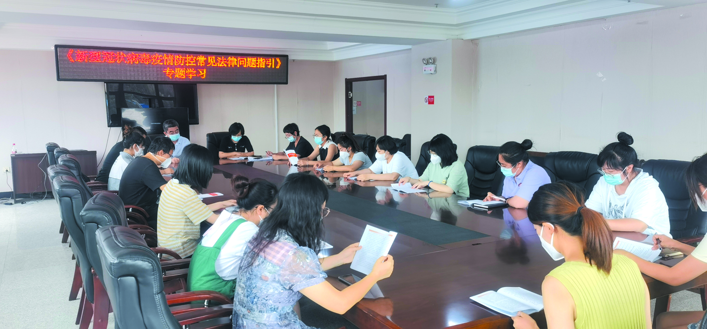 配文2：專題學(xué)習(xí)