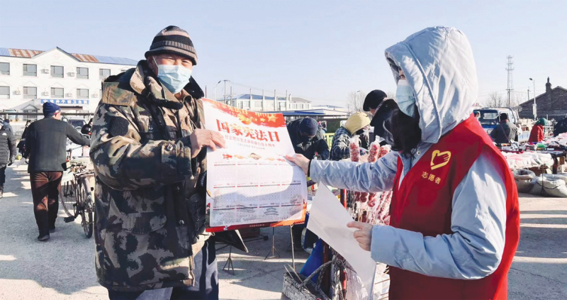 a發(fā)放憲法宣傳資料