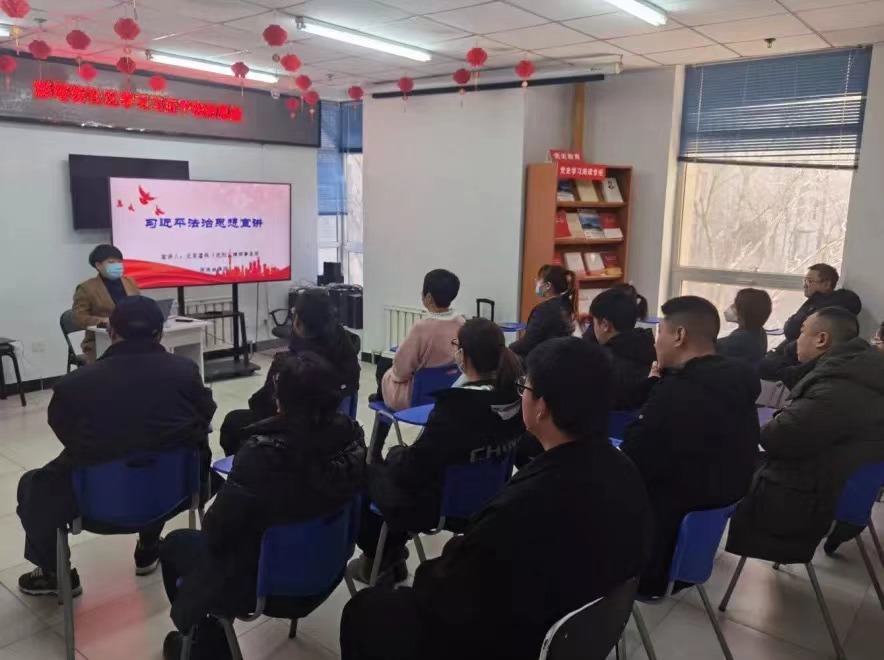 微信圖片_20230222100400