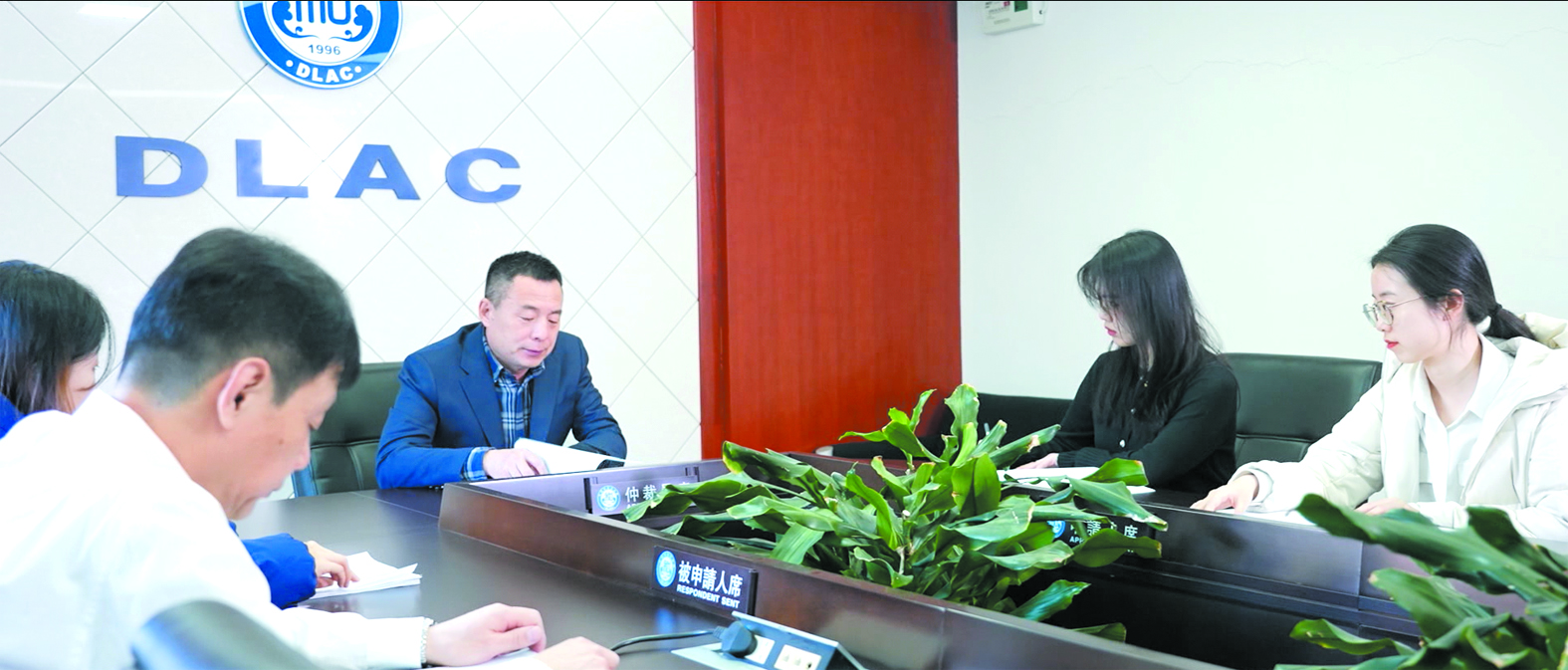 仲裁庭審理建設(shè)工程類案件。副本