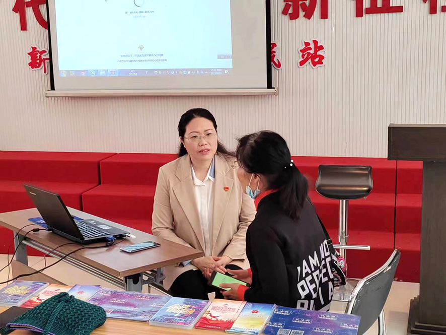 李宏源律師解答居民法律問題。