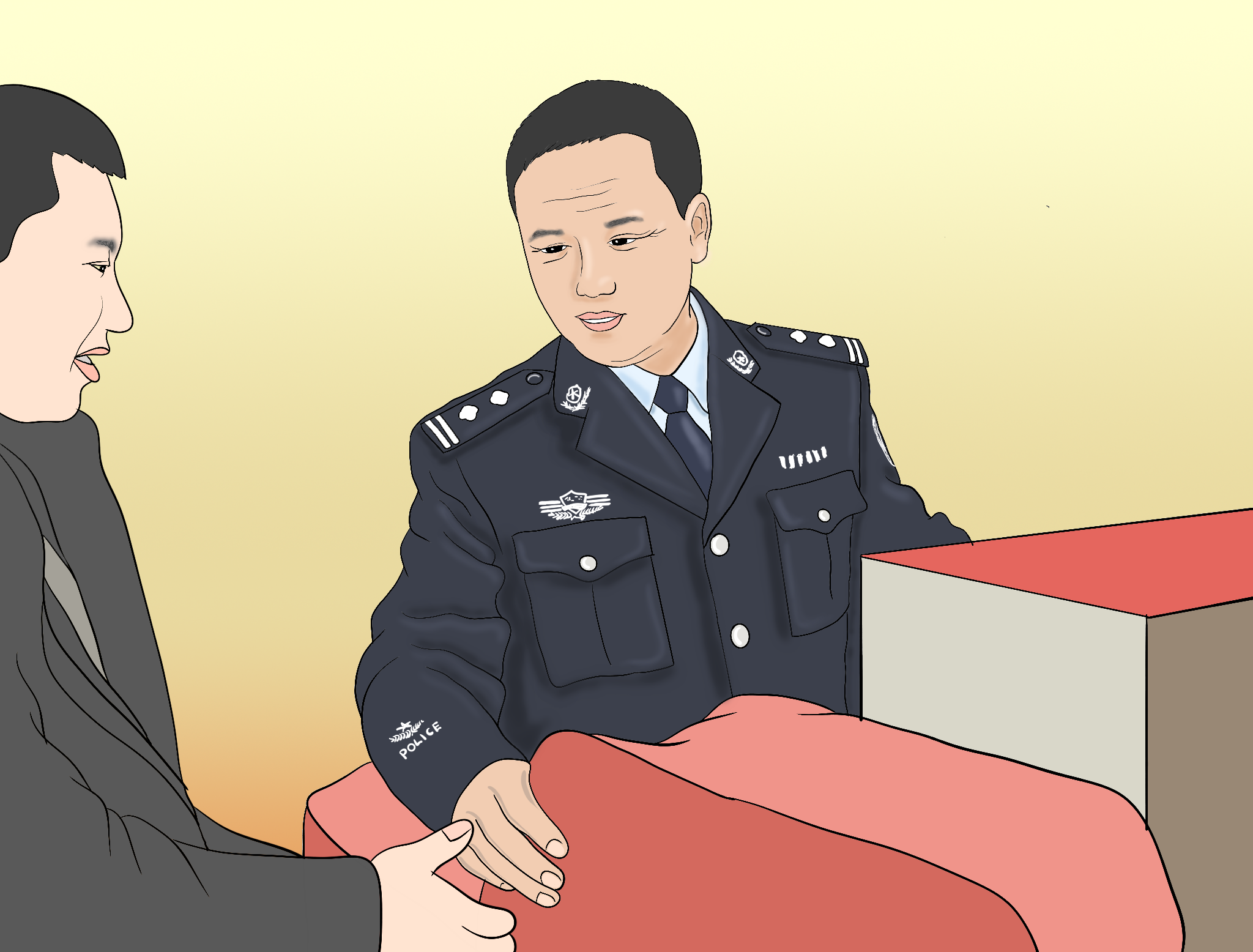 微信圖片_20230731103317