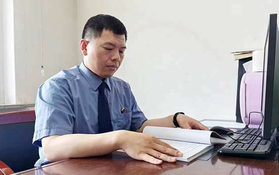 王皓