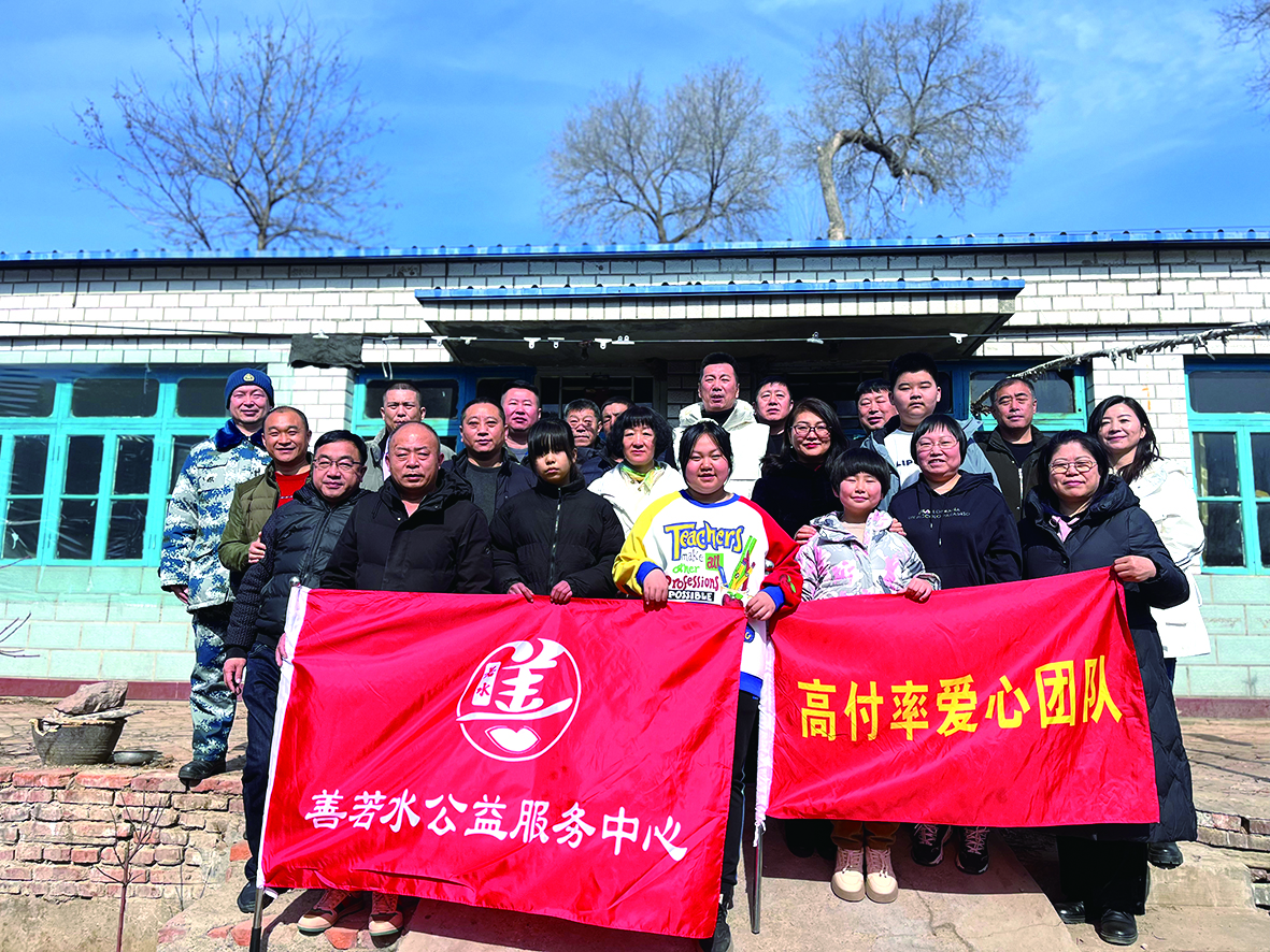 愛(ài)心團(tuán)隊(duì)公益服務(wù)留影