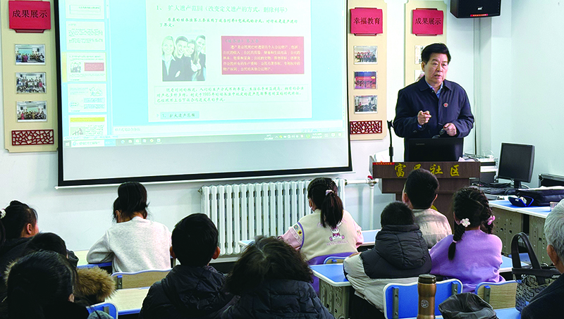 普法活動現(xiàn)場