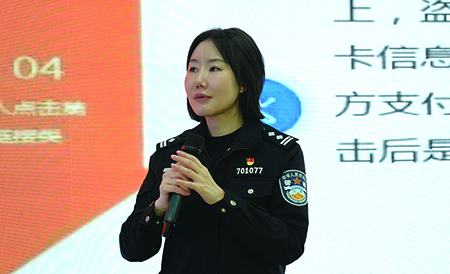 楊羽
