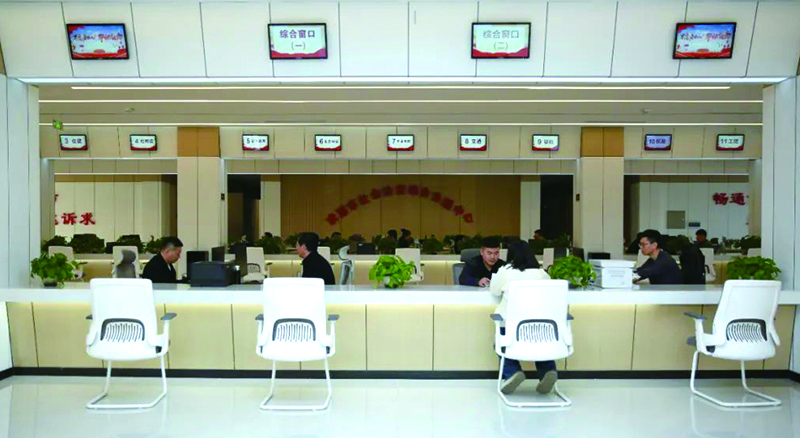 微信圖片_20250328185950