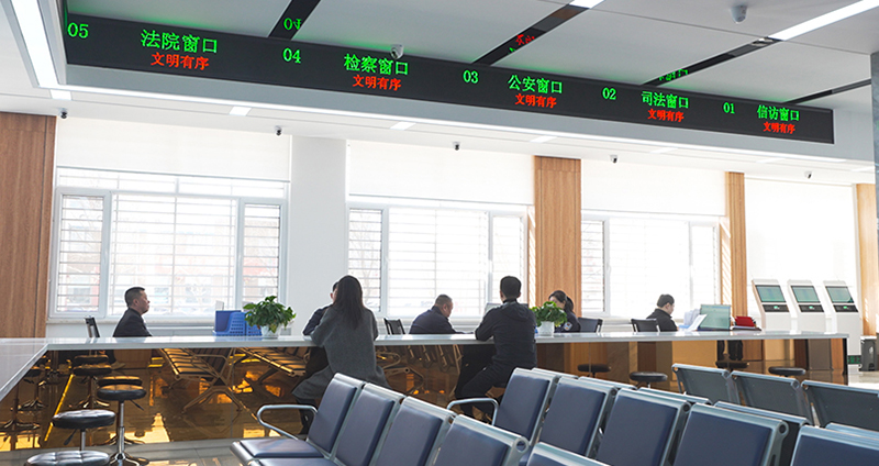 黑山縣綜治中心接待窗口1