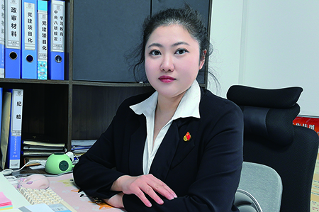 1沈陽——林琳2