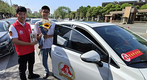 任曉霞0408交稿——王保4