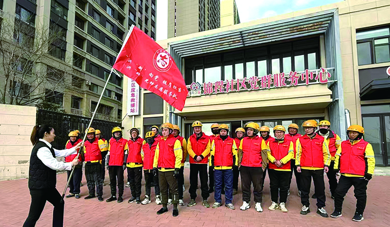 微信圖片_20250418104734