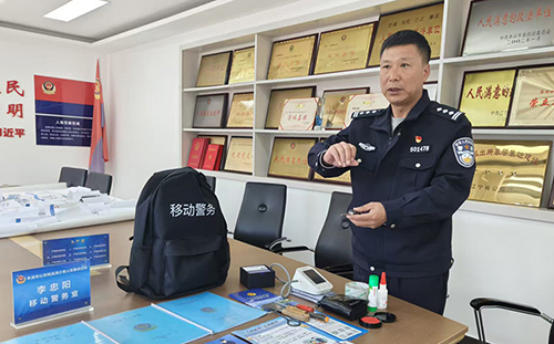 0a6d702ddb1fa34822a66d5261b669b