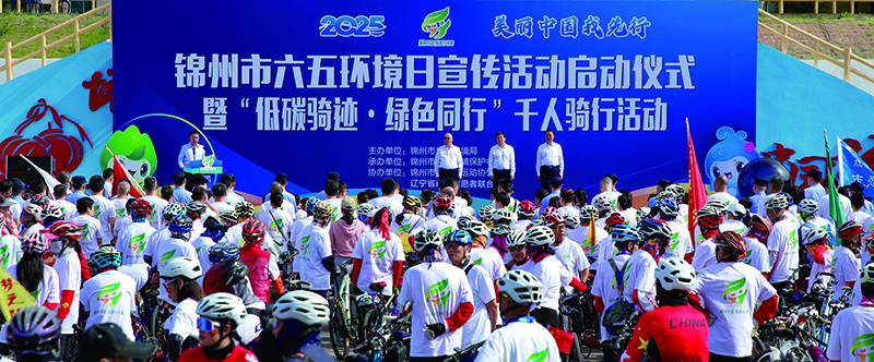 微信圖片_20250605163712