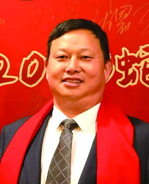付三林