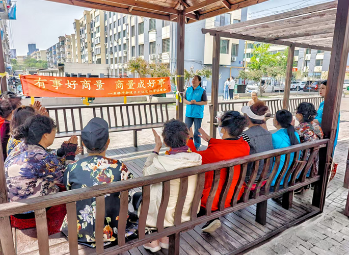 wechat_2025-10-10_100659_909