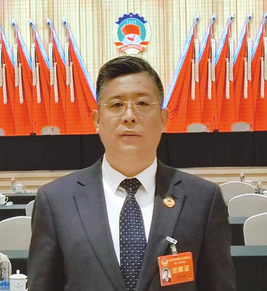 wechat_2025-10-13_093020_360