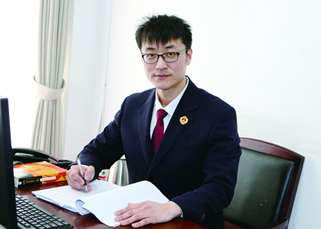 任禹睦