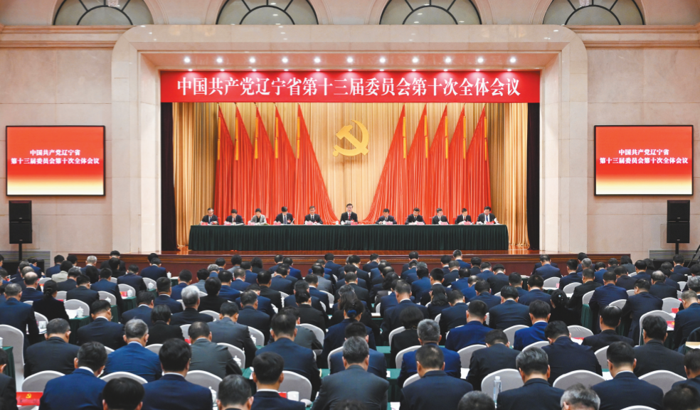 360截圖20251126080740