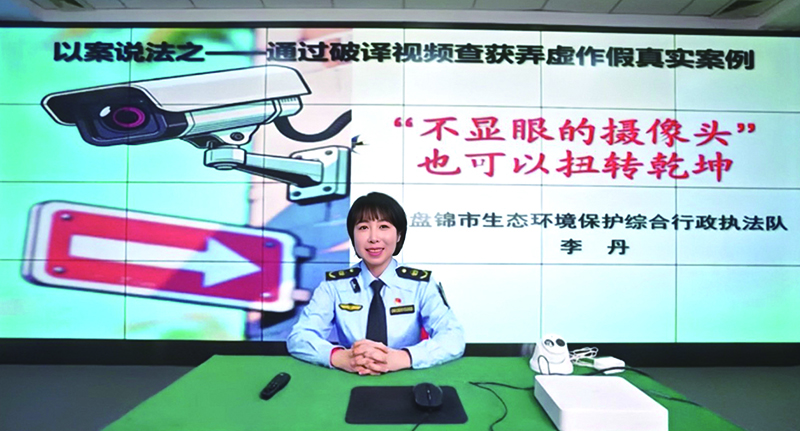 直播培訓(xùn)現(xiàn)場