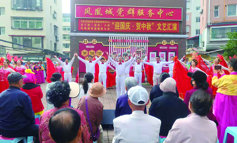 頭題圖