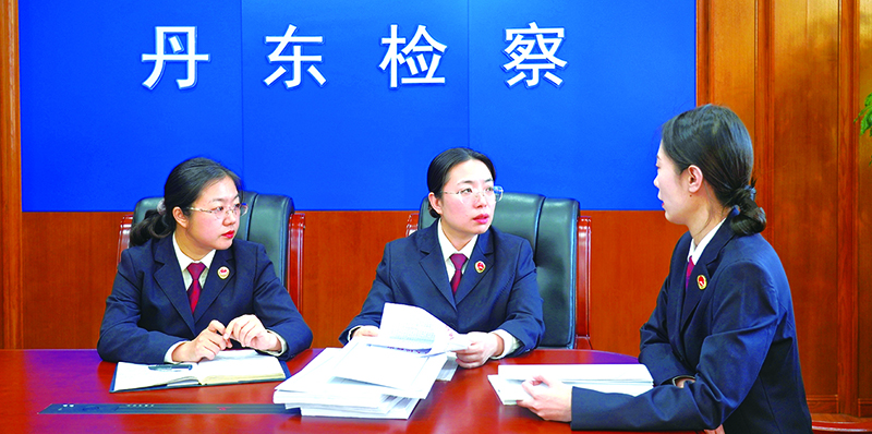 辦案人研究案情后,決定開展公益訴訟