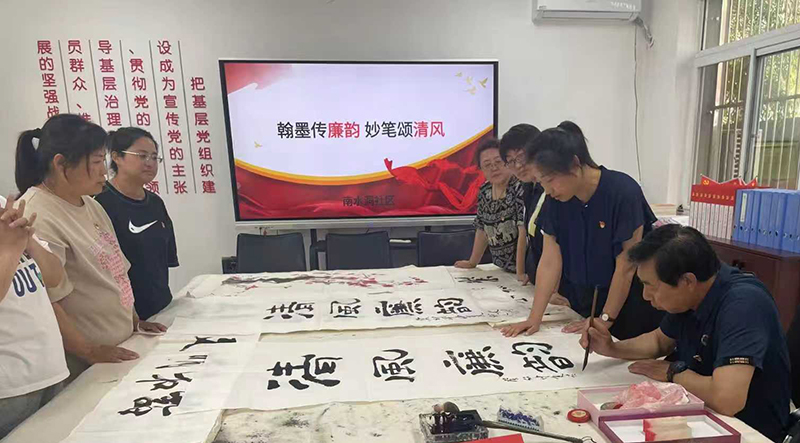 社區(qū)開展文化活動