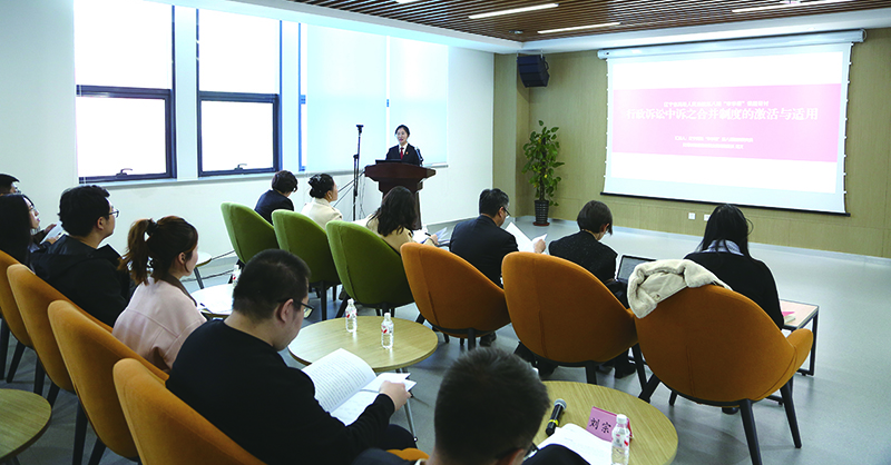 研討會現(xiàn)場