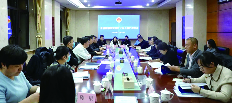 下 指導(dǎo)組進(jìn)行評(píng)議