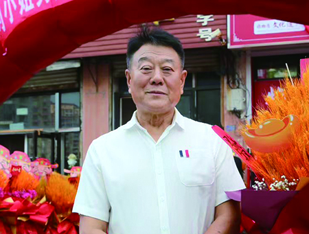 6-4——?jiǎng)⒄济? 營口市西市區(qū)劉占民熟食店經(jīng)營者