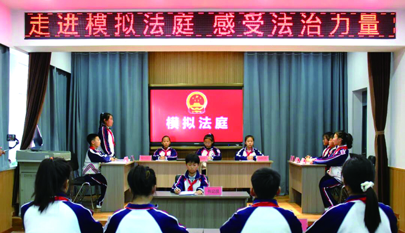 頭題圖,模擬法庭現(xiàn)場