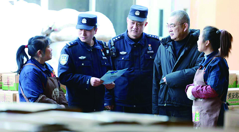 微信圖片_20260105100325_17_15