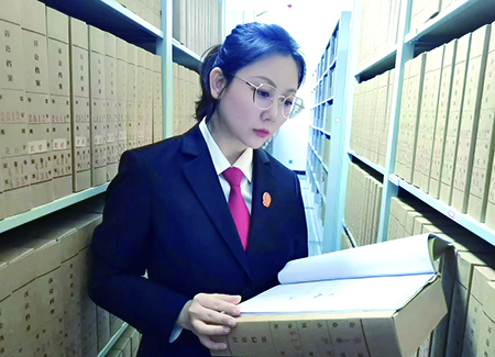 何娟娟