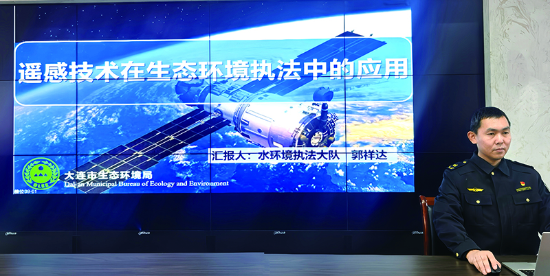 開(kāi)展非現(xiàn)場(chǎng)執(zhí)法技能培訓(xùn)