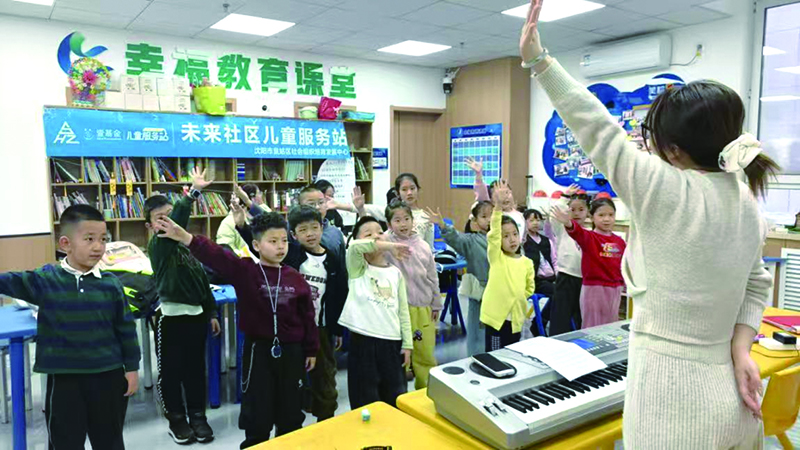 微信圖片_20260206095637_208_124