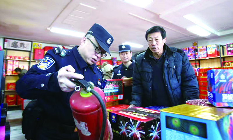 微信圖片_20260318143913_1725_142