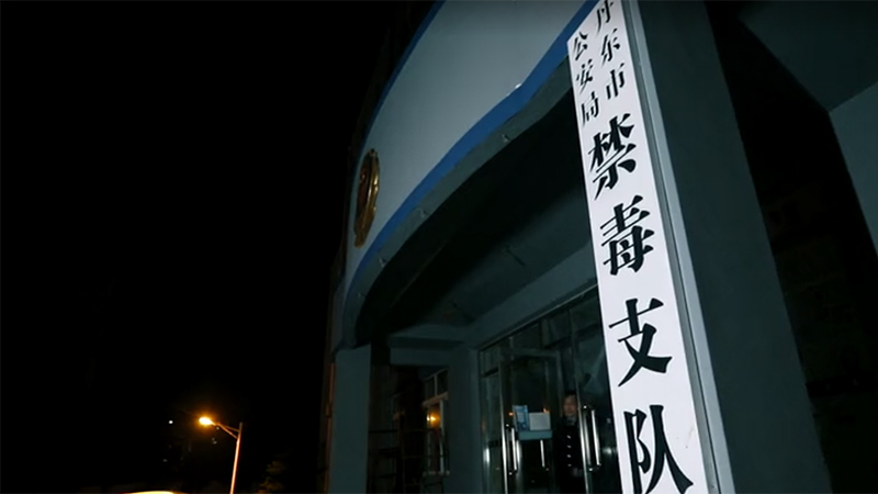 第五屆平安中國“三微”大賽遼寧獲獎(jiǎng)優(yōu)秀微視頻展播 |《謝謝你 守護(hù)我》